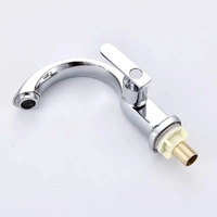 Bathroom Faucet