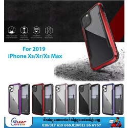 Case iPhone 11 Pro 6.5 Defense Red