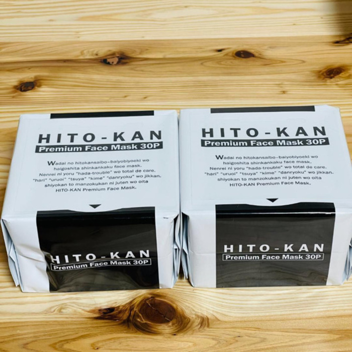 HITO-KAN Premium Face Mask