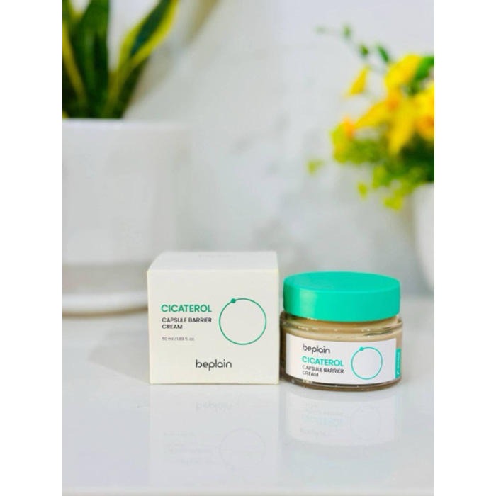 [SKIN & LAB] CICATEROL CAPSULE BARRIER CREAM