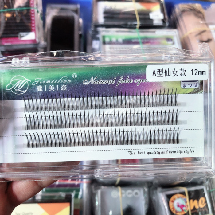 រោមភ្នែក3ជួរ