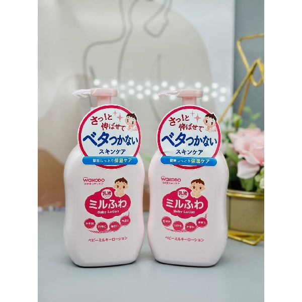 WAKODO Baby Lotion 300ml