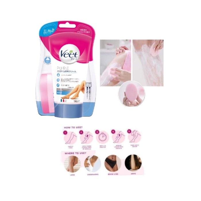 Veet Pure Bath Time Hair Removal Cream 150g 