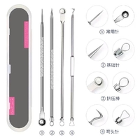 4PCS Blackhead Acne Remover