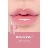 Rom&nd Clasting Color Gloss # 01 Peony Ballet 
