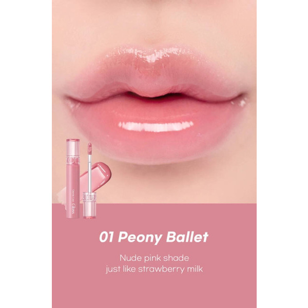 Rom&nd Clasting Color Gloss # 01 Peony Ballet 