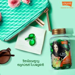 LOLANE Natura Hair Serum For Dry & Damage