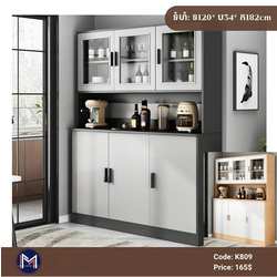 Kitchen Cabinet K809