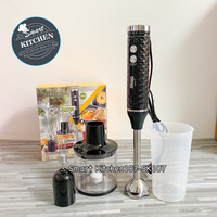 ម៉ាសុីនក្រឡុកកាន់ដៃDSP-KM1143