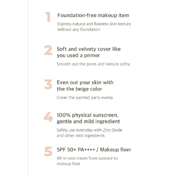 Numbuzin No.3 Porcelain Base-Skip Tone Up Beige/ឡេ foundation