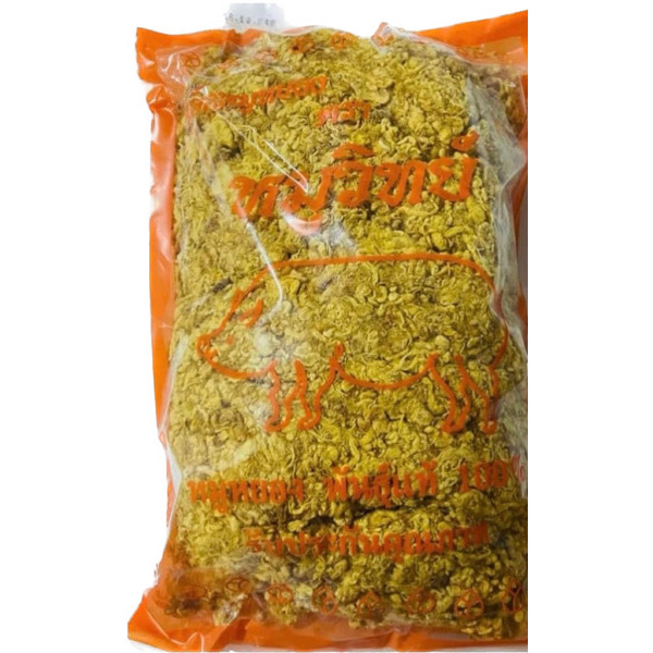 Thai Dried Seasoning Pork 1KG - 1 Pack