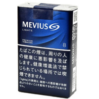 Cigarette Mevius Lights-10packs