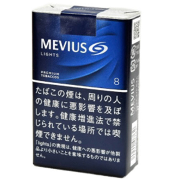 Cigarette Mevius Lights-10packs