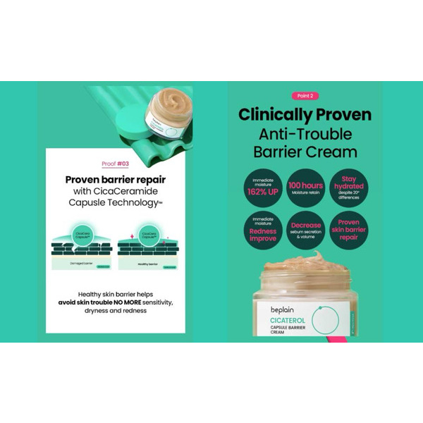 [SKIN & LAB] CICATEROL CAPSULE BARRIER CREAM