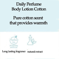 HAPPY BATH Cotton Flower Body Lotion