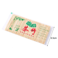 Toothpick 10 Packs