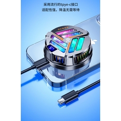 Cooling Fan for Phones, iPad, Tablet