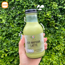 UJI Matcha Latte