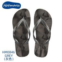 Hotmarzz Boomerang Silver Flip Flop