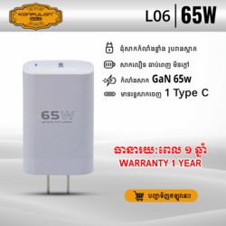 Konfulon Gold ដុំType-Cសាកលឿនកម្លាំងសាក65Wធានា1ឆ្នាំ ម៉ូដែល​: L06