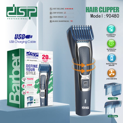 DSP Hair Clipper Model-90480 9138