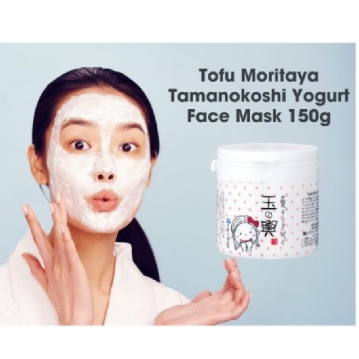 ម៉ាសបិតមុខ Tofu Moritaya Mask