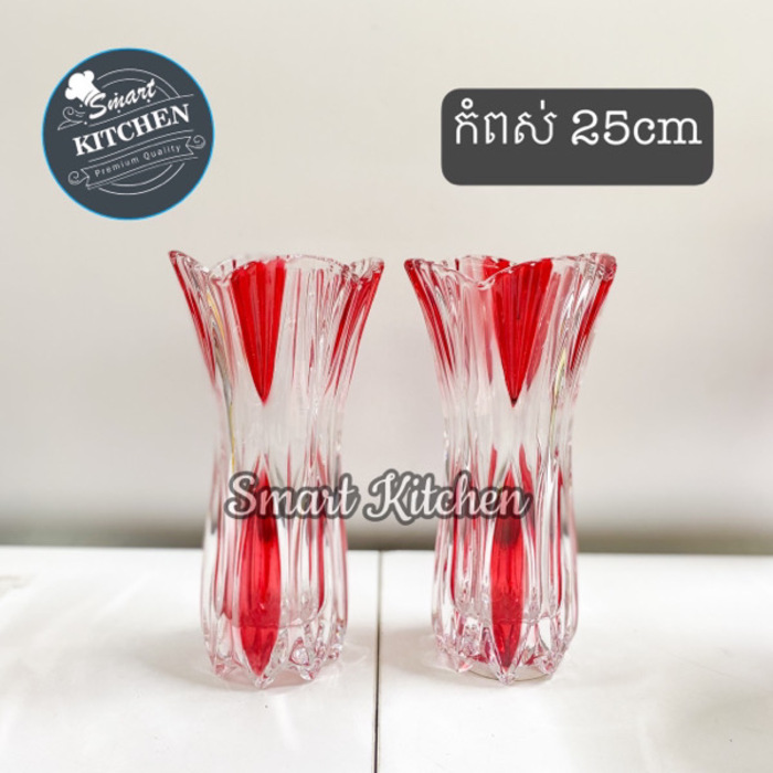 Glass Vase 8003-25cm