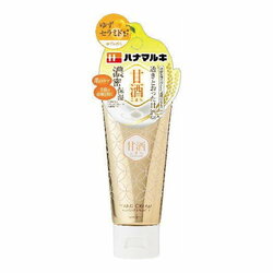 AMAZAKE KOMACHI Rich Hand Cream Yuzu
