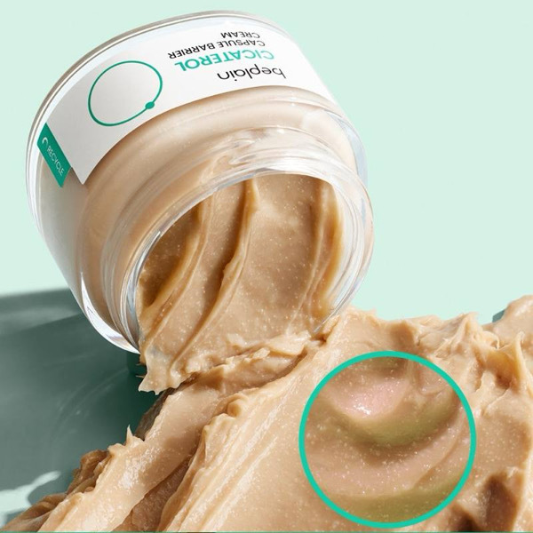 [SKIN & LAB] CICATEROL CAPSULE BARRIER CREAM
