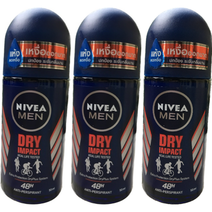 Nivea Roll On 50g - 3 Bottles 