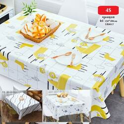 Rectangle Table Cover for Kitchen Dining