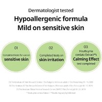 Goodal Calming Moisture Mask