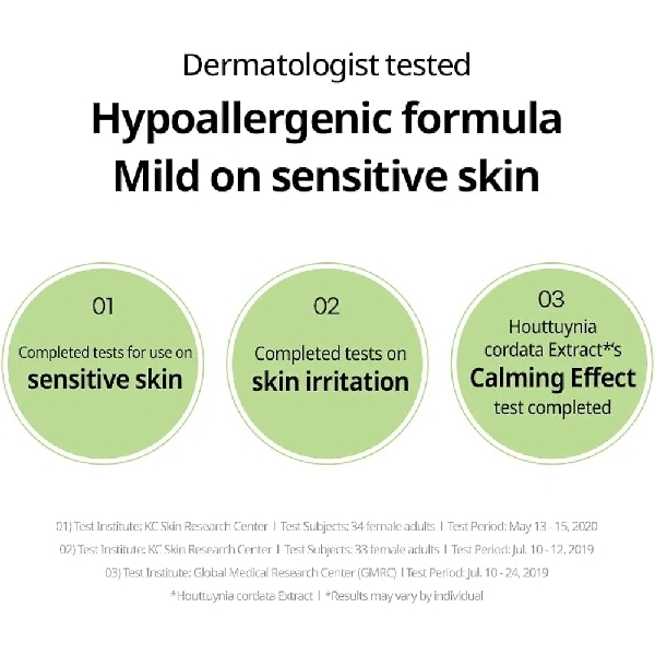 Goodal Calming Moisture Mask