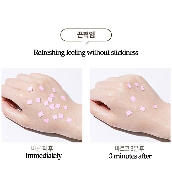 ឡេលាបខ្លួន HAPPY BATH Cotton Flower 