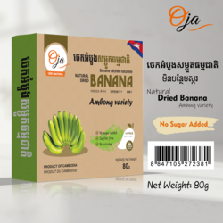 ចេកអំបូងសម្ងួតធម្មជាតិ Oja-box 80g