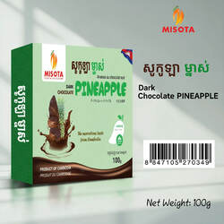 Misota / សូកូឡាម្នាស់-Dark Chocolate​ Pineapple-box 100g 