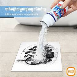 Sewage Draining Powder 