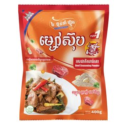 Beef Seasoning Powder 400g ម្សៅស៊ុបរសជាតិសាច់គោ ៤00ក្រាម