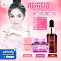 Facial Cream & Serum Madam Da