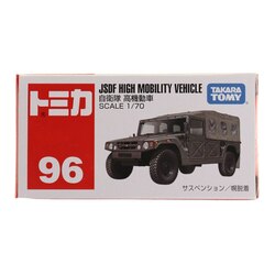 Jsdf High Mobility Vehicle