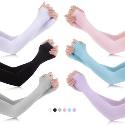 UV Protection Long Arms Cover 1 Pair