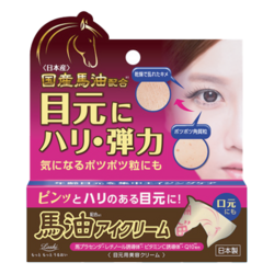 Loshi Moist Aid Eye Cream BA