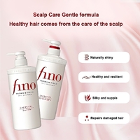 Shiseido Fino Premium Touch Hair Shampoo & Conditioner - Set