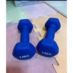 2KG Dumbell 1 Pair