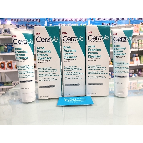 CeraVe - Acne Foaming Cream Cleanser