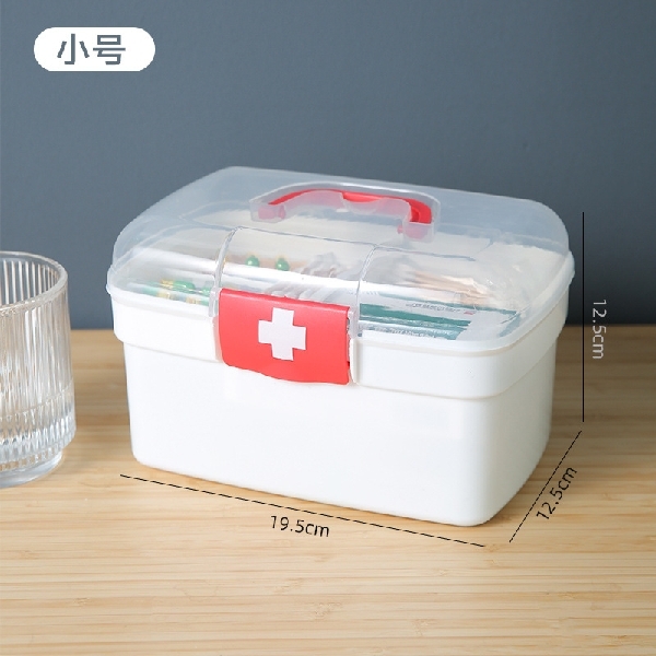 Medicine Organizer Storage 