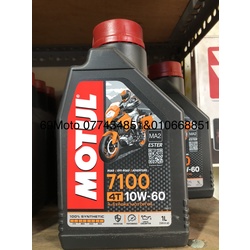MOTUL 7100 10W-60
