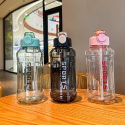 1200ml Sport Water Bottle