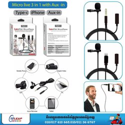 Micro Phone Live Type-C