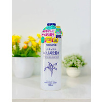 Hatomugi Skin Conditioner 